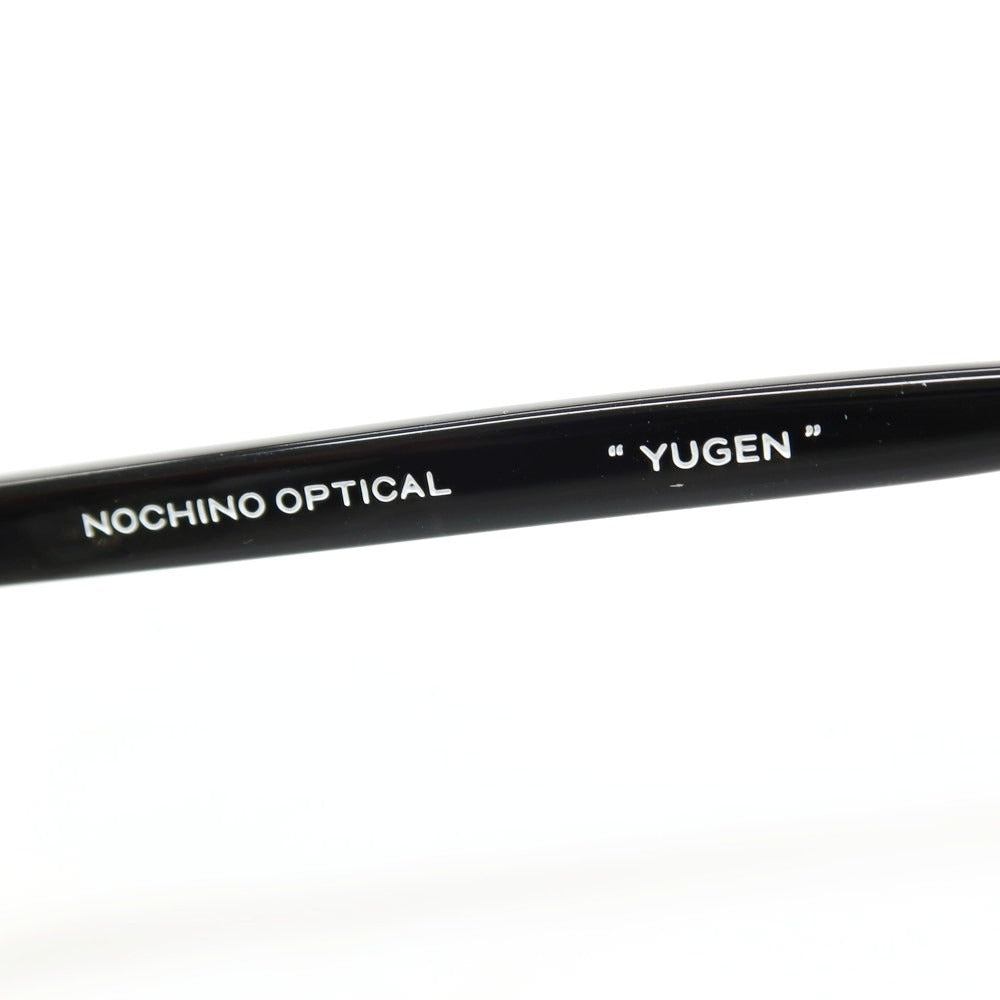 【SALE10%OFF/返品不可】【中古】ノチノオプティカル NOCHINO OPTICAL YUGEN サーモントブロー サングラス ブラック【 サイズ51/20/145 】【 状態ランクB 】【 メンズ 】