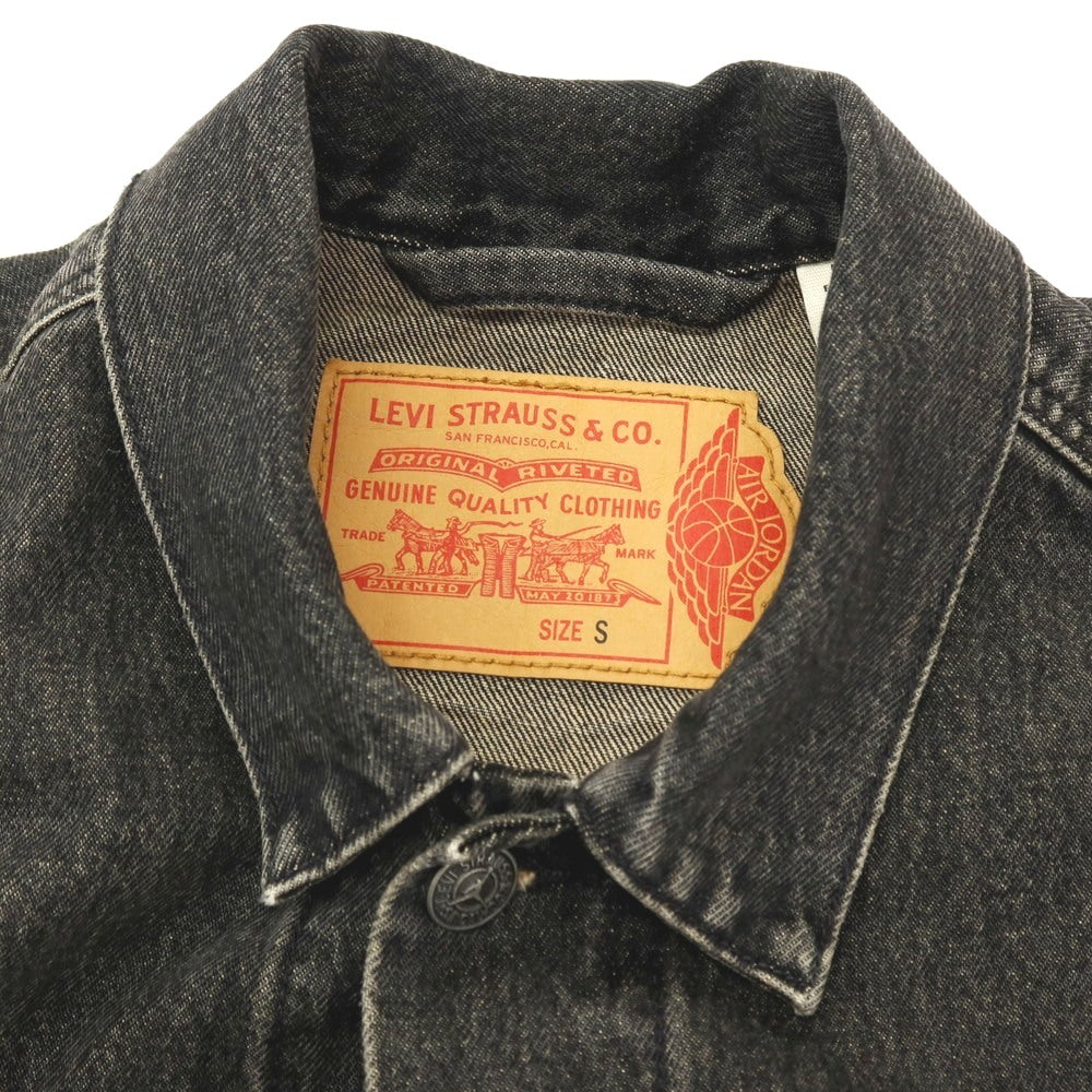 【中古】リーバイス Levi&