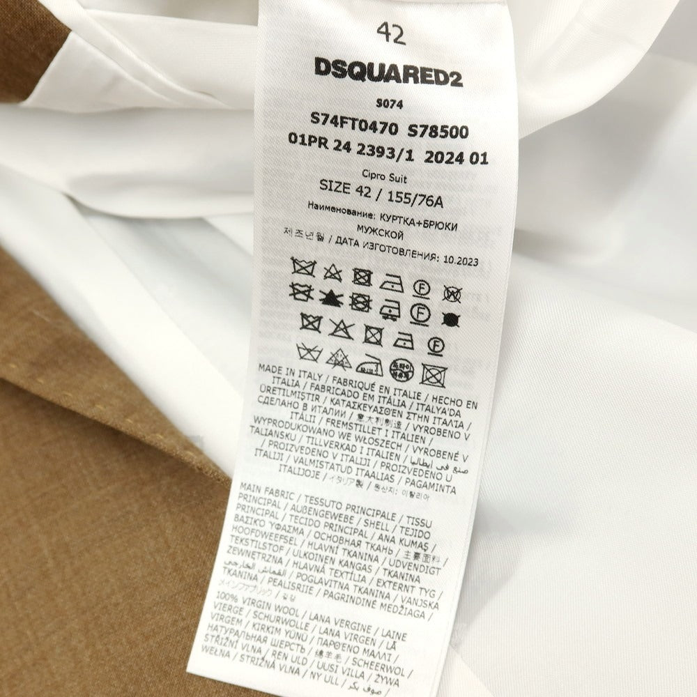 【新品】ディースクエアード DSQUARED2 CIPRO ウール 2つボタンスーツ ブラウン【サイズ42】【 状態ランクN 】【 メンズ 】