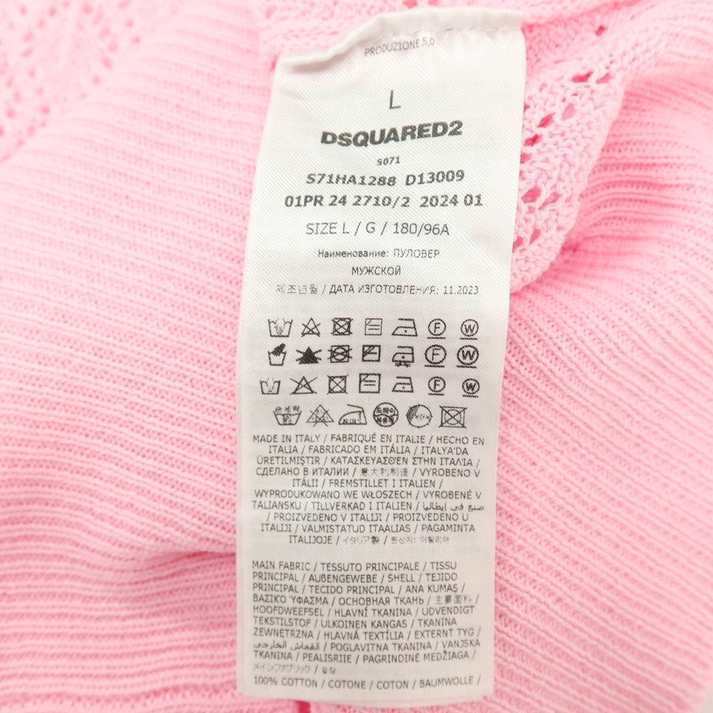 【新品】ディースクエアード DSQUARED2 コットン 透かし編み 半袖 ポロニット ピンク【サイズL】【 状態ランクN 】【 メンズ 】