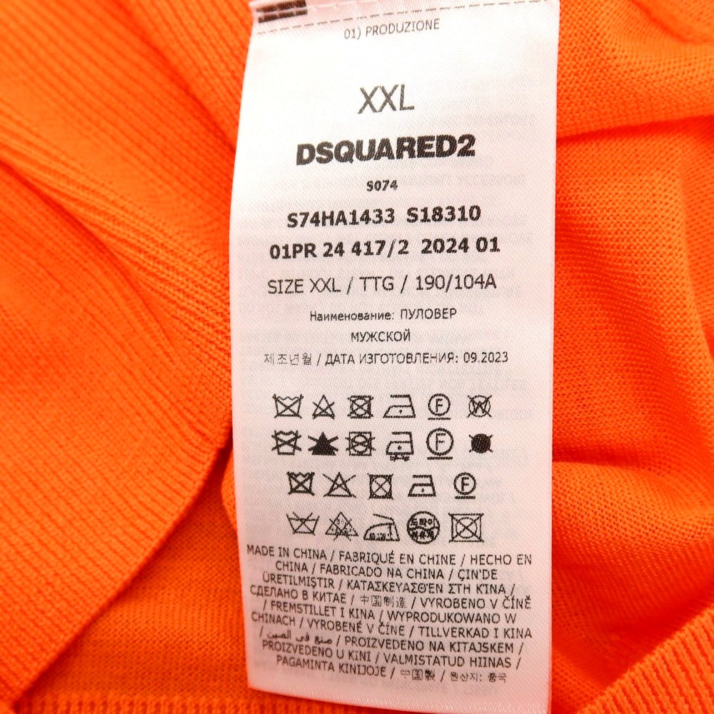 【SALE10%OFF/返品不可】【新品】ディースクエアード DSQUARED2 ハイゲージ ウール 半袖 ポロニット オレンジ【 サイズXXL 】【 状態ランクN 】【 メンズ 】