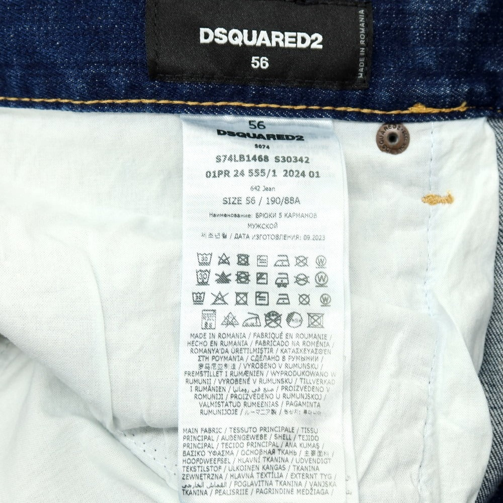 【新品】ディースクエアード DSQUARED2 642 JEAN ストレッチ コットン デニムパンツ ジーンズ ネイビー【サイズ56】【 状態ランクN 】【 メンズ 】