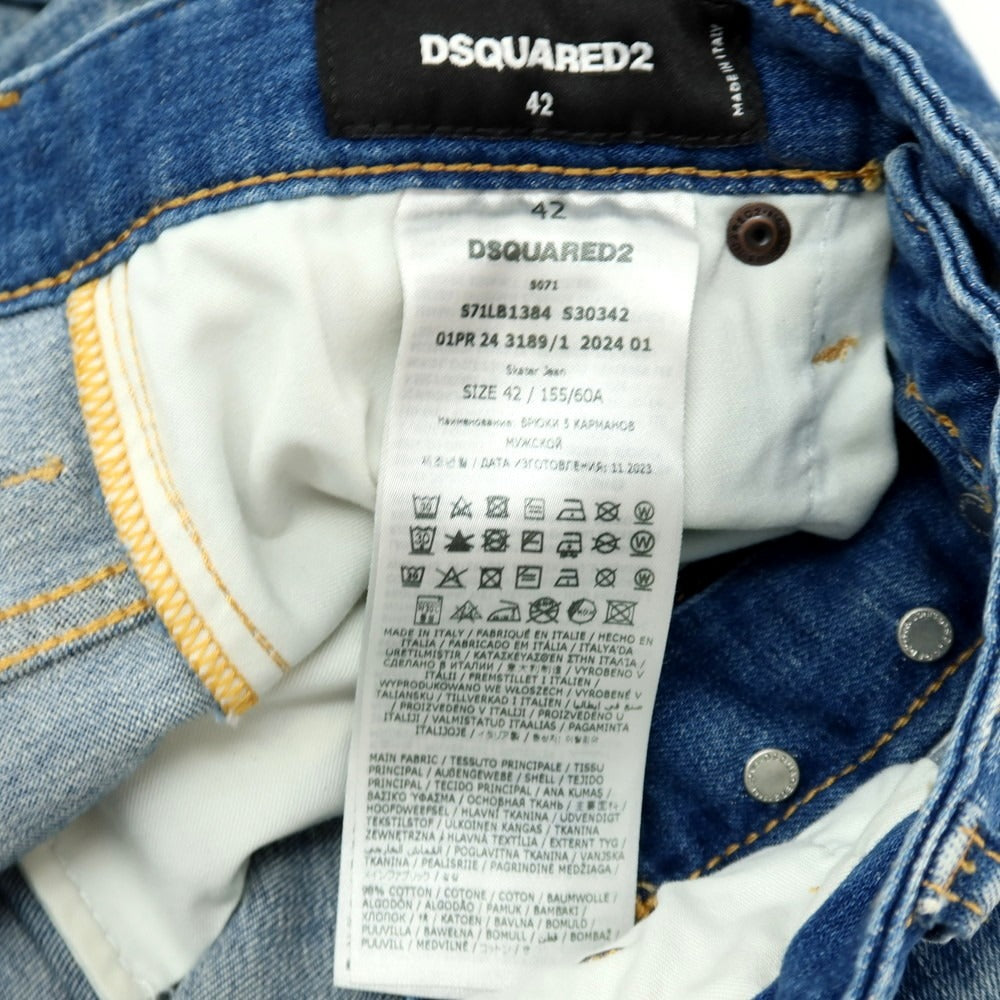 【新品】ディースクエアード DSQUARED2 SKATER JEAN ストレッチ コットン デニムパンツ ジーンズ ネイビー【サイズ42】【 状態ランクN 】【 メンズ 】