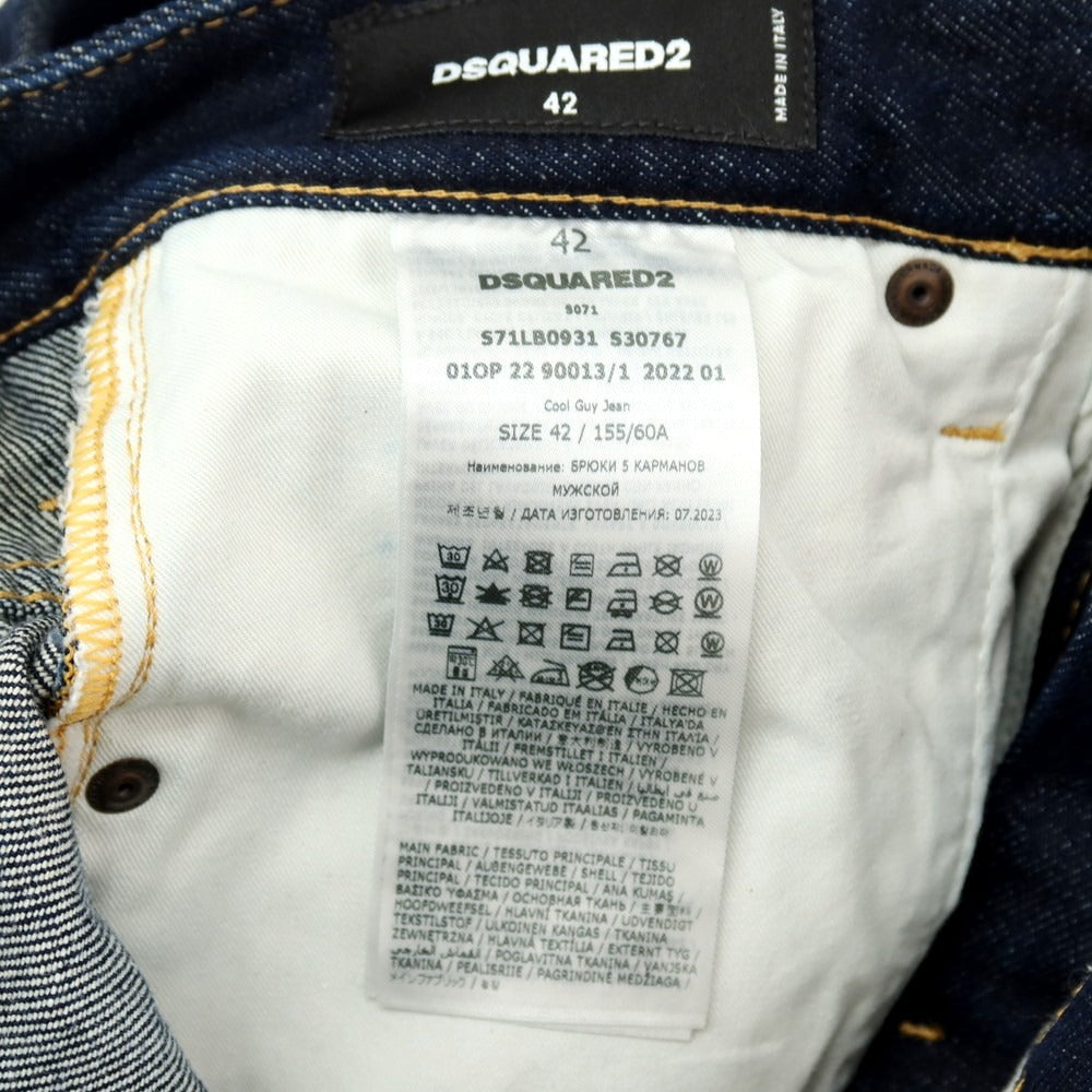 【新品】ディースクエアード DSQUARED2 COOL GUY JEAN コットン デニムパンツ ジーンズ ネイビー【サイズ42】【 状態ランクN 】【 メンズ 】