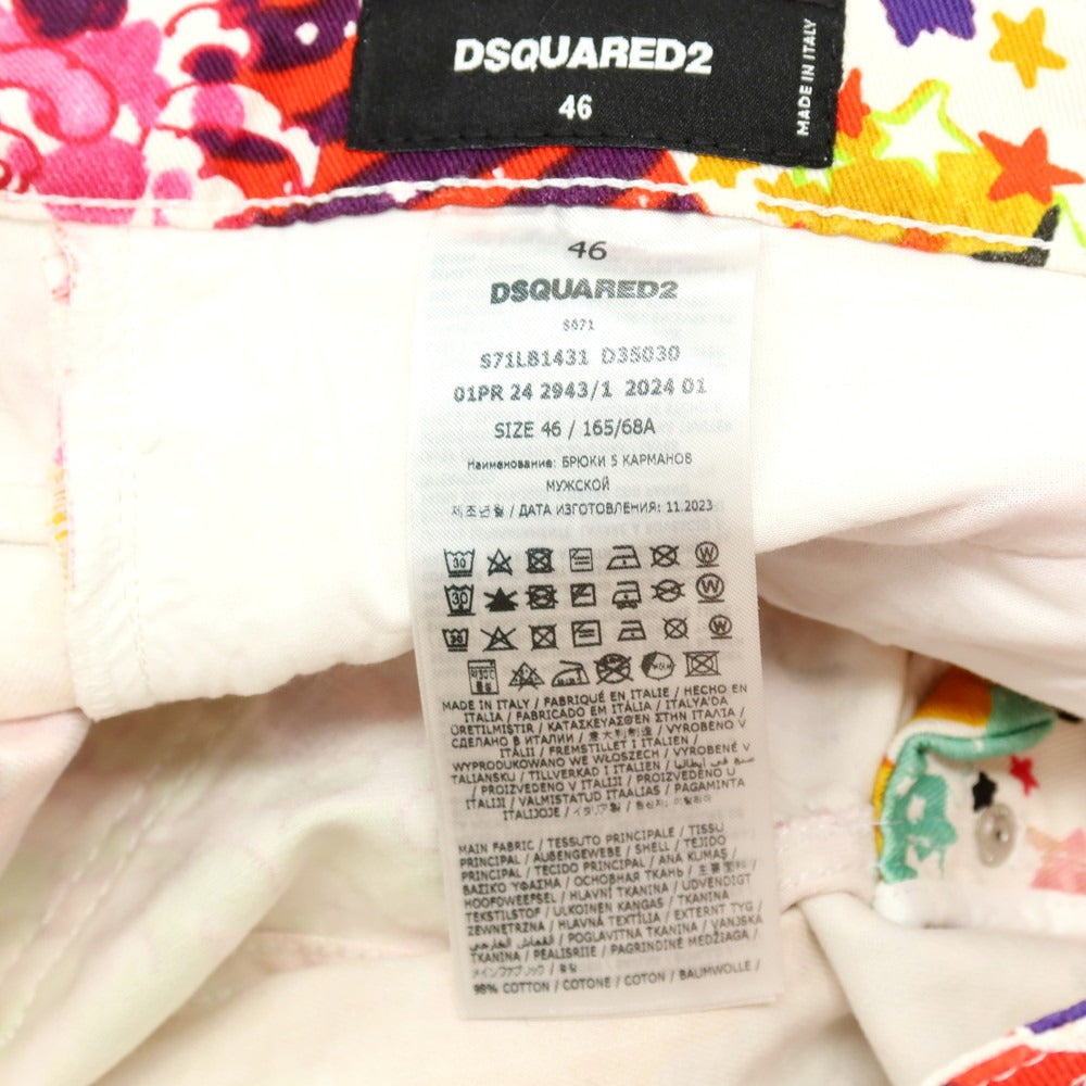 【SALE10%OFF/返品不可】【新品】ディースクエアード DSQUARED2 Psychedelic Dreams Sexy ストレッチ コットン デニムパンツ S71LB1431 マルチカラー【 サイズ46 】【 状態ランクN 】【 メンズ 】