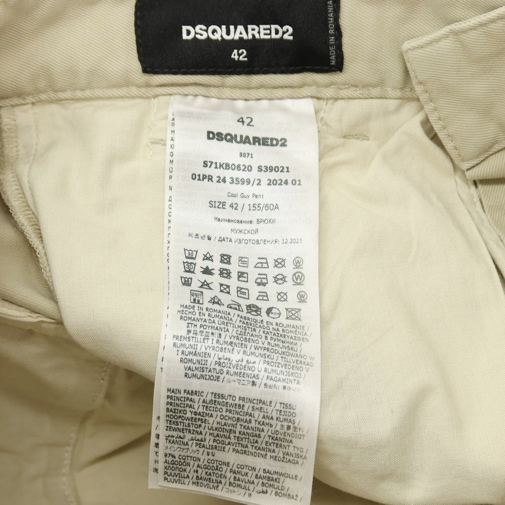 【新品】ディースクエアード DSQUARED2 COOL GUY PANT ペイント加工 ストレッチ コットン チノパンツ ベージュ【サイズ42】【 状態ランクN 】【 メンズ 】