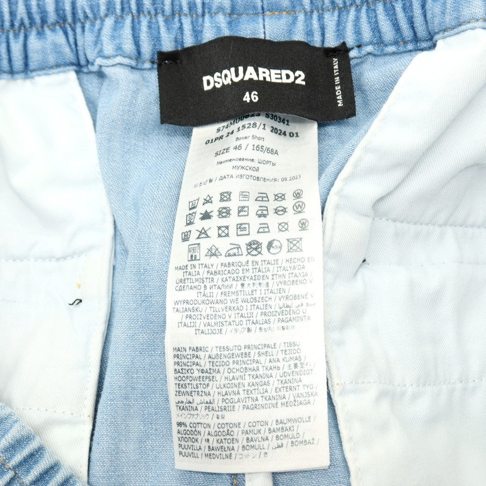 【新品アウトレット】ディースクエアード DSQUARED2 Boxer Short ストレッチ コットン ショートパンツ ライトブルー【サイズ46】【 状態ランクN- 】【 メンズ 】