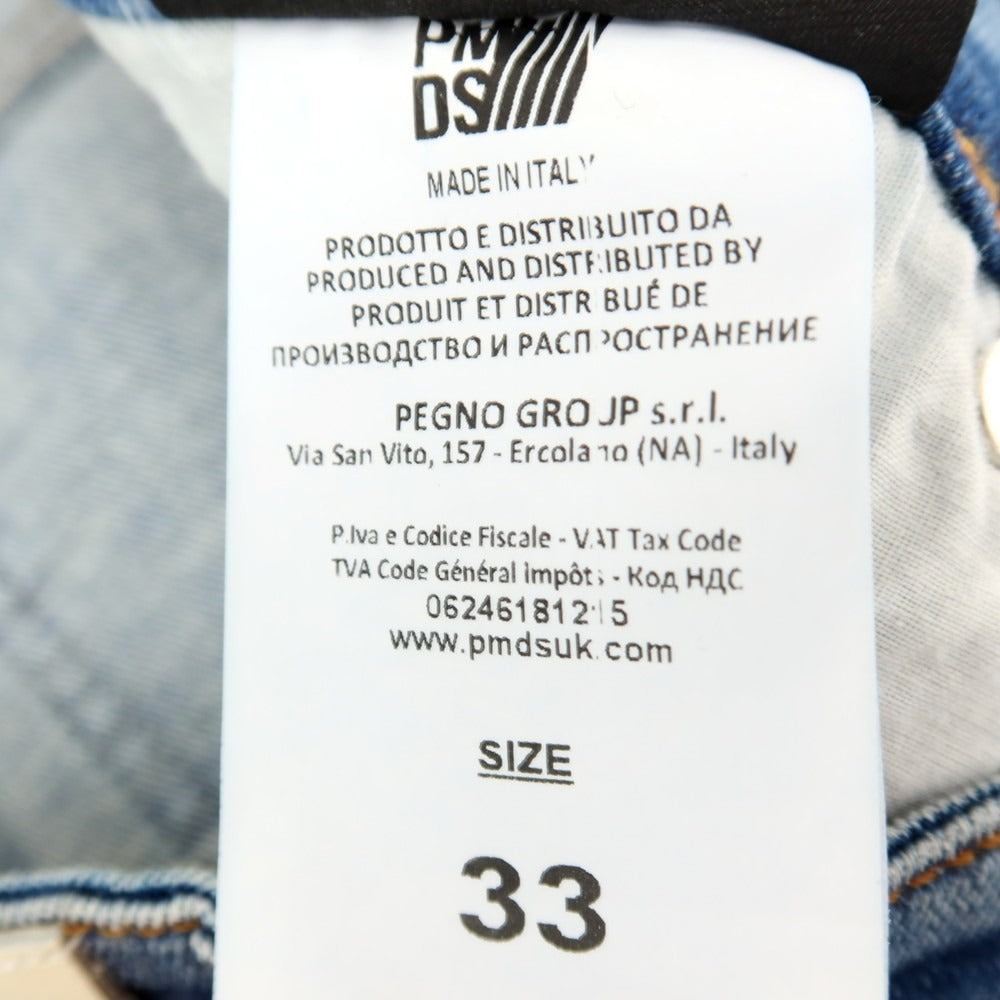 【SALE10%OFF/返品不可】【新品】ピーエムディーエス PMDS 42-123PM GERARD ストレッチ コットン デニムパンツ ジーンズ ブルー【 サイズ33 】【 状態ランクN 】【 メンズ 】