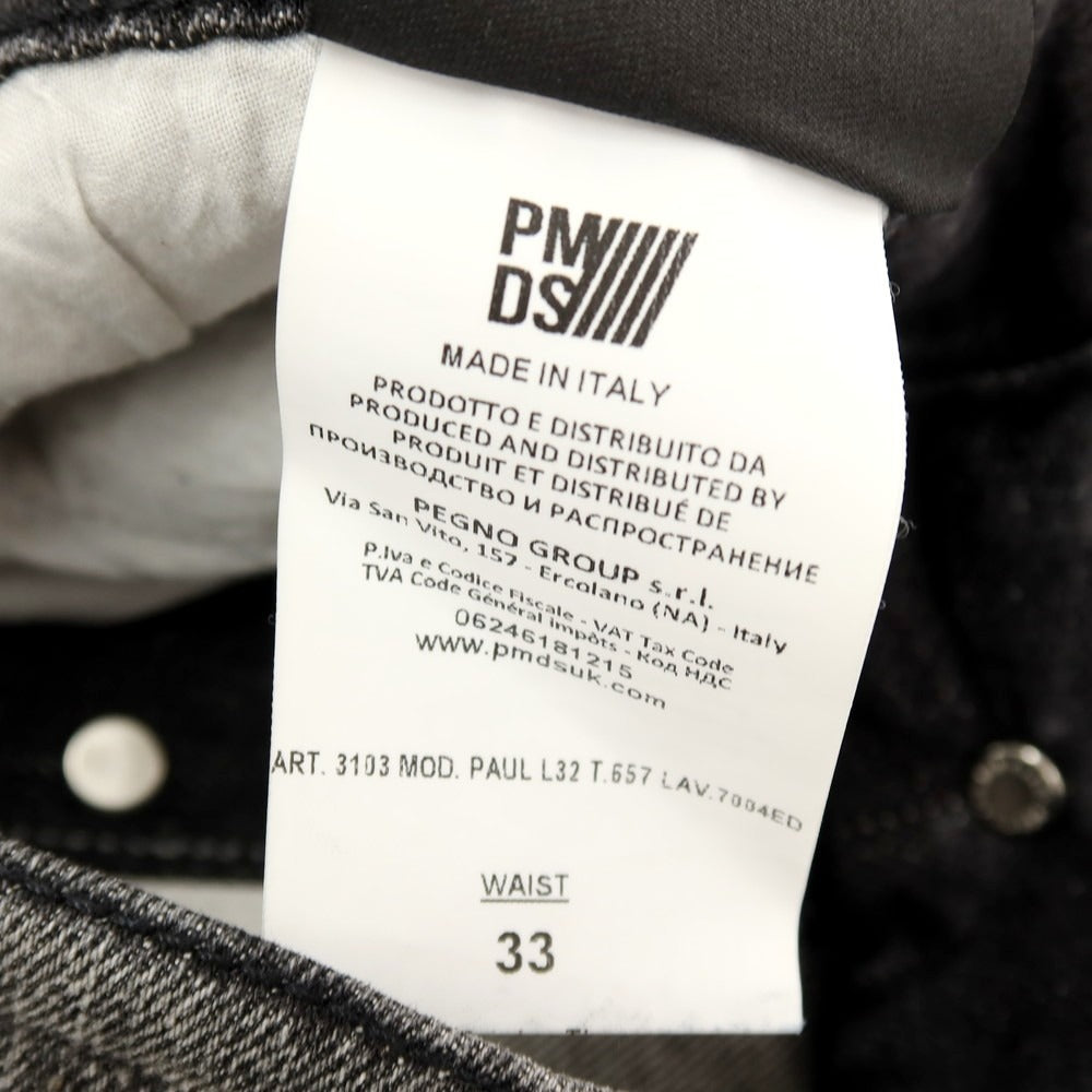 【SALE30%OFF/返品不可】【新品アウトレット】ピーエムディーエス PMDS 32-139PM PAUL ストレッチ コットン デニムパンツ ジーンズ ブラック【 サイズ33 】【 状態ランクN- 】【 メンズ 】