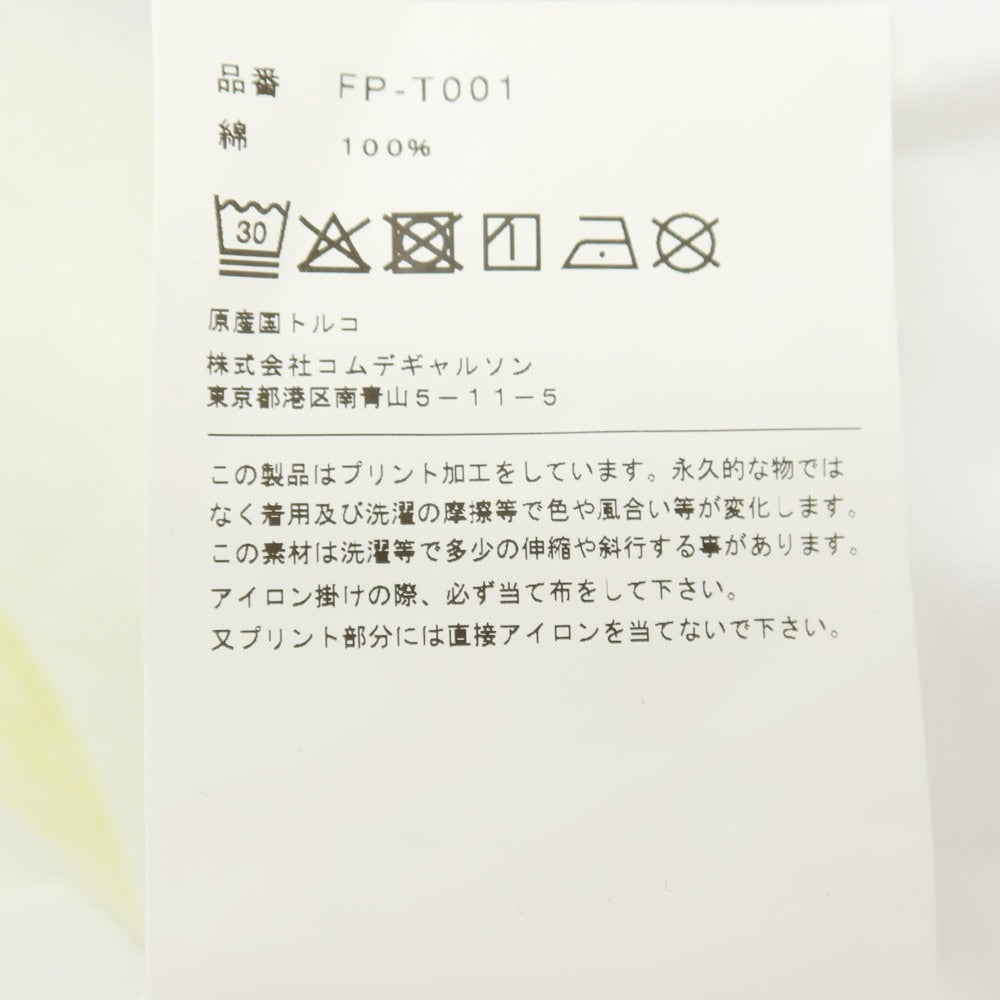 【中古】コムデギャルソンシャツ COMME des GARCONS SHIRT 2025年秋冬 コットン クルーネック 半袖Tシャツ ホワイト【サイズXL】【 状態ランクA 】【 メンズ 】