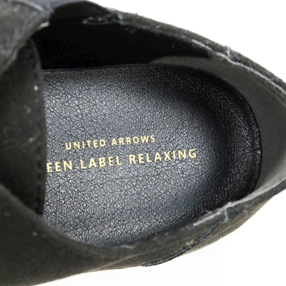 【中古】グリーンレーベルリラクシング green label relaxing スエード スニーカー ブラック【サイズ26.5】【 状態ランクB 】【 メンズ 】