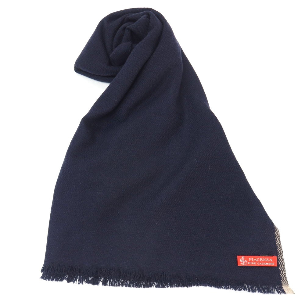 【中古】ピアチェンツァ PIACENZA カシミヤ ストール ネイビーxダークベージュ【 状態ランクB 】【 ユニセックス 】