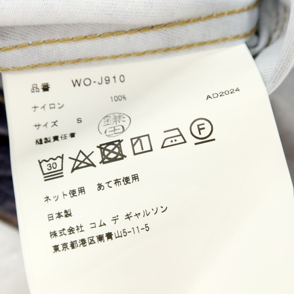 【中古】ジュンヤワタナベ マン JUNYA WATANABE MAN × Levi&