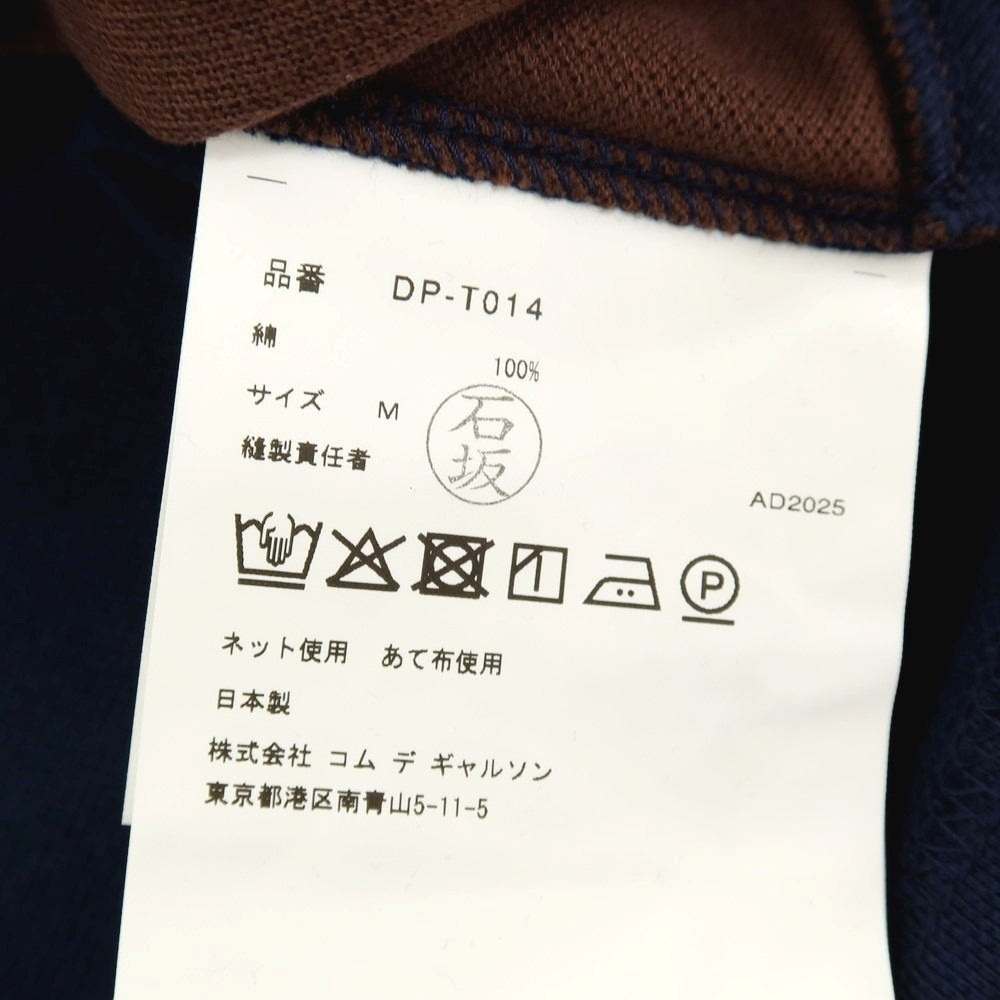 【中古】コムデギャルソン オムドゥ COMME des GARCONS HOMME DEUX 2025年秋冬 コットン 鹿の子 半袖ポロシャツ ネイビーxブラウン【サイズM】【 状態ランクA 】【 メンズ 】