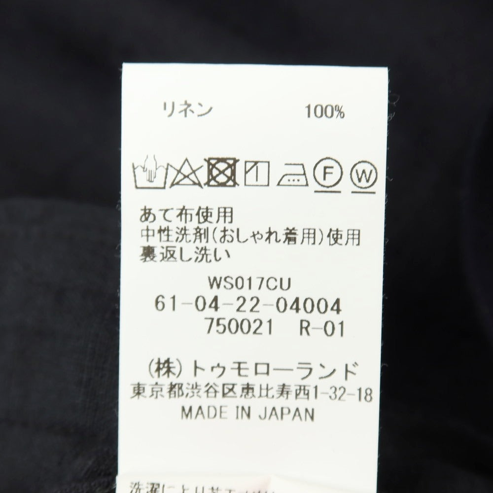 【中古】トゥモローランド TOMORROWLAND PILGRIM リネン イージースラックスパンツ ダークネイビー【サイズS】【 状態ランクB 】【 メンズ 】