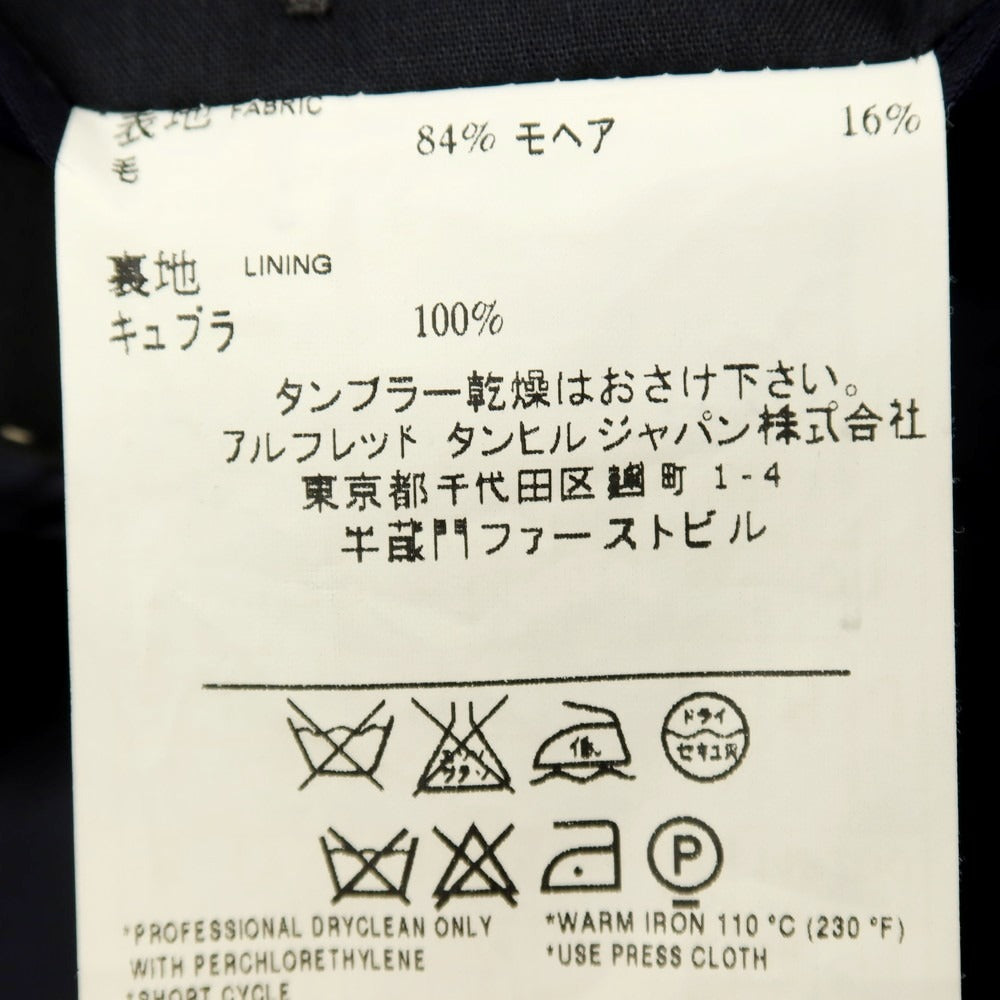 【中古】ダンヒル Dunhill ウールモヘヤ 2B テーラードジャケット ネイビー【サイズ48】【 状態ランクC 】【 メンズ 】