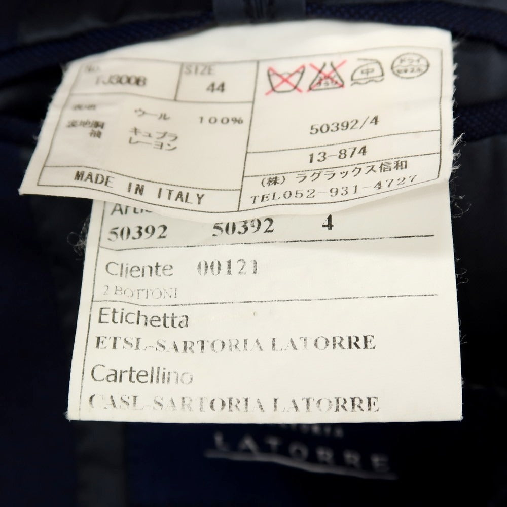 【中古】サルトリア ラトーレ SARTORIA LATORRE ETROPE R ウール2B テーラードジャケット ネイビー【サイズ44】【 状態ランクC 】【 メンズ 】