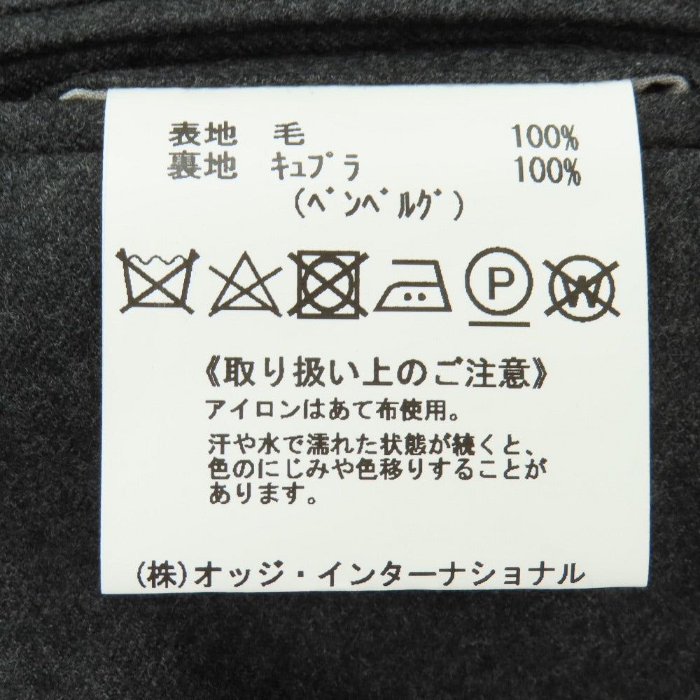 【中古】ダーバン D’URBAN ウール ドレススラックスパンツ ダークグレー【サイズ82】【 状態ランクA 】【 メンズ 】