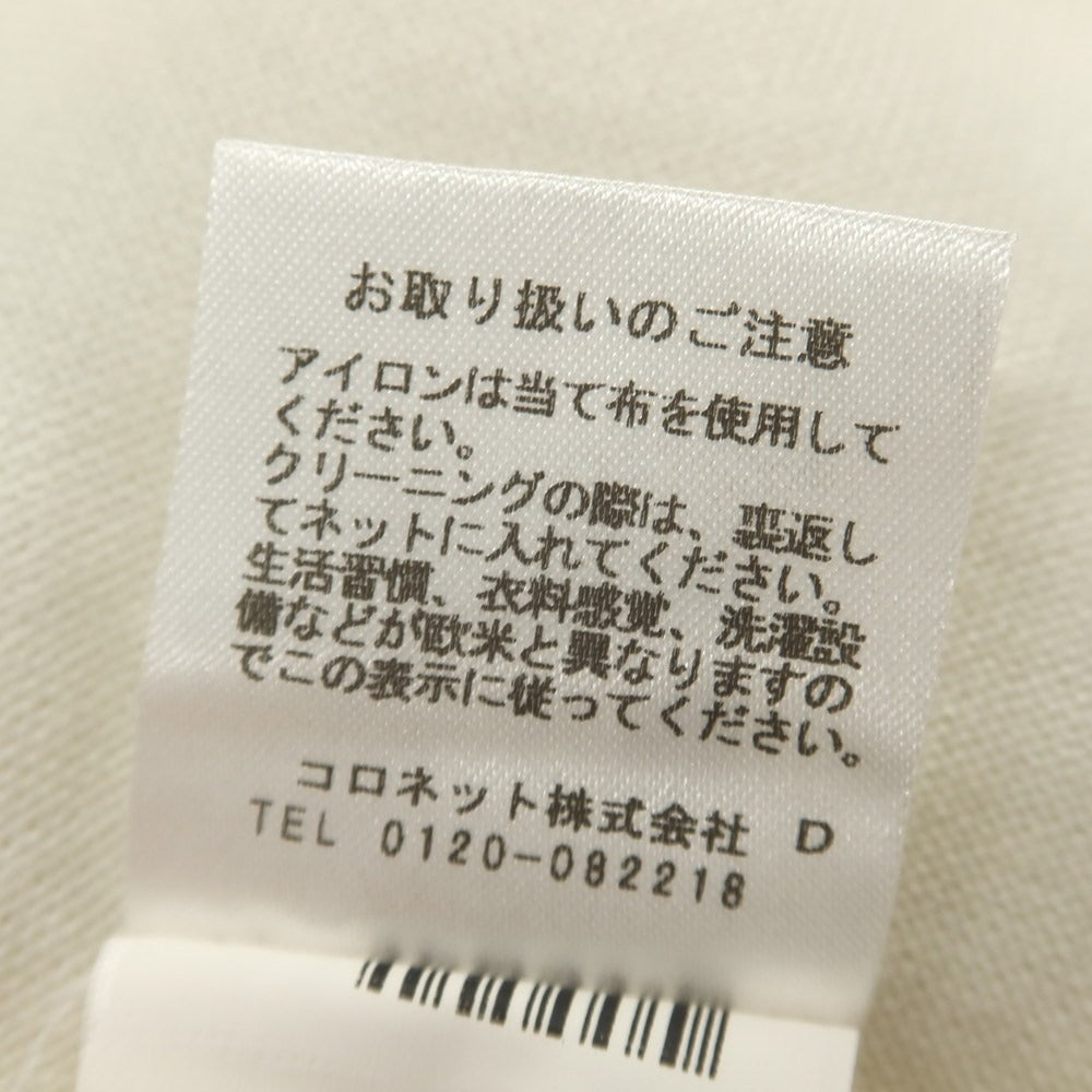 【中古】バルバ BARBA レーヨンウール ワイドカラー ドレスシャツ アイボリー【サイズ40】【 状態ランクB 】【 メンズ 】