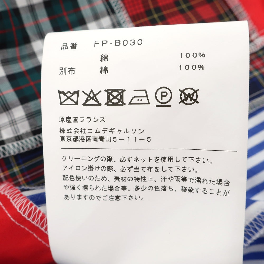 【中古】【未使用】コムデギャルソンシャツ COMME des GARCONS SHIRT 2025年秋冬 ストライプ チェック パッチワーク カジュアルシャツ ブルーxホワイト【サイズM】【 状態ランクS 】【 メンズ 】