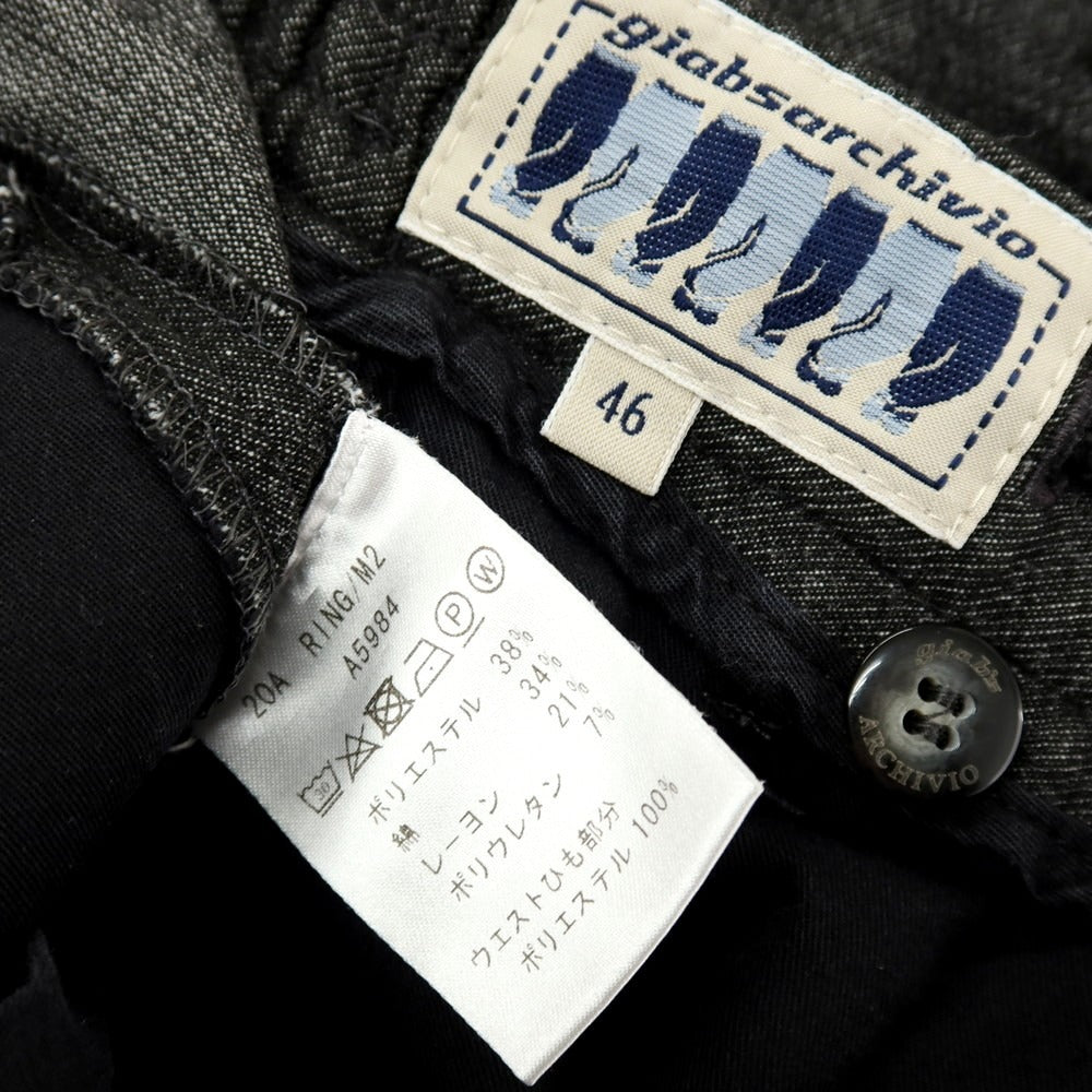 【中古】ジャブス アルキヴィオ giab&