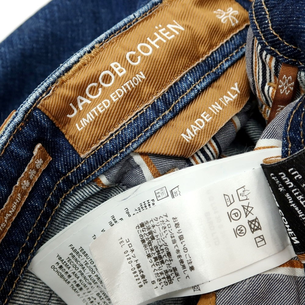 【中古】ヤコブコーエン JACOB COHEN LIMITED EDITION DENIM BARD LTD コットンポリウレタン デニムパンツ ジーンズ ネイビー【サイズ28】【 状態ランクB 】【 メンズ 】