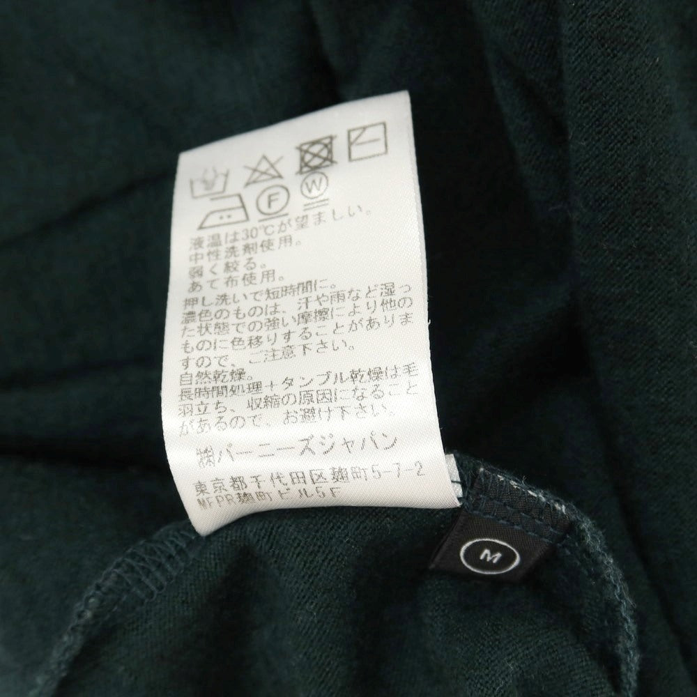 【中古】バーニーズニューヨーク BARNEYS NEWYORK ウール モックネック ニットソー ダークグリーン【サイズM】【 状態ランクB 】【 メンズ 】