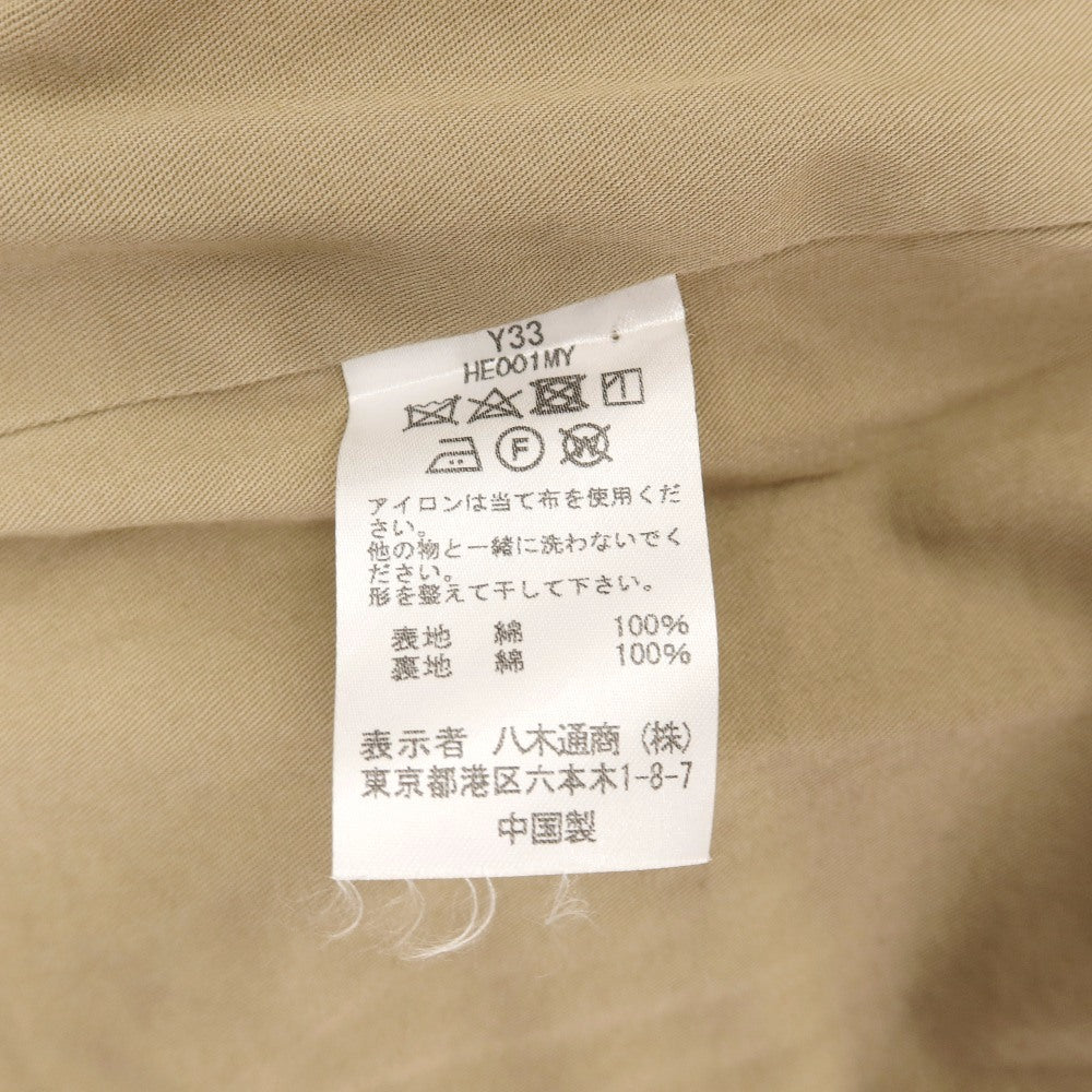 【中古】スリードッツ three dots コットン ヘリンボーン カジュアル系ジレ ベスト ベージュ【サイズL】【 状態ランクB 】【 メンズ 】