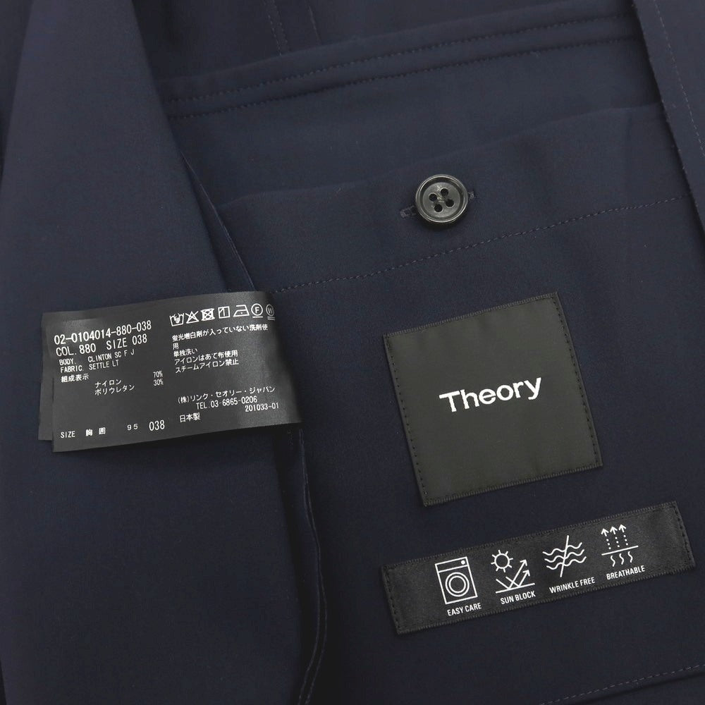 【中古】セオリー theory ストレッチ ナイロン 2B カジュアルジャケット ネイビー【サイズ38】【 状態ランクB 】【 メンズ 】