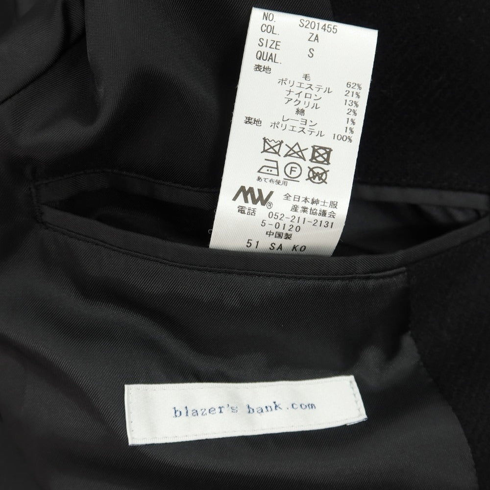 【中古】ブレザーズバンクドットコム blazer&