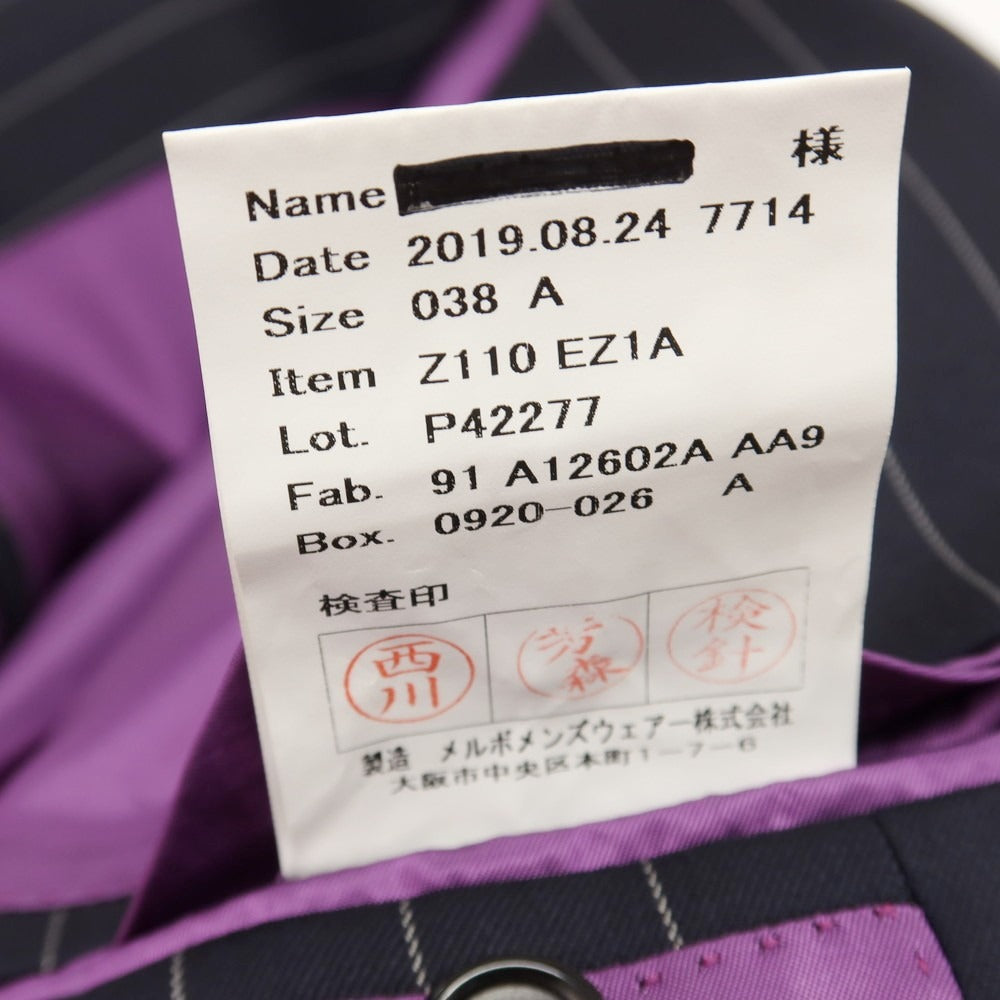 【中古】テーラーフィールズ tailorfields スリーピース ウール ストライプ 2つボタンスーツ ダークネイビーxホワイト【サイズ上38/下79/ジレ44】【 状態ランクB 】【 メンズ 】