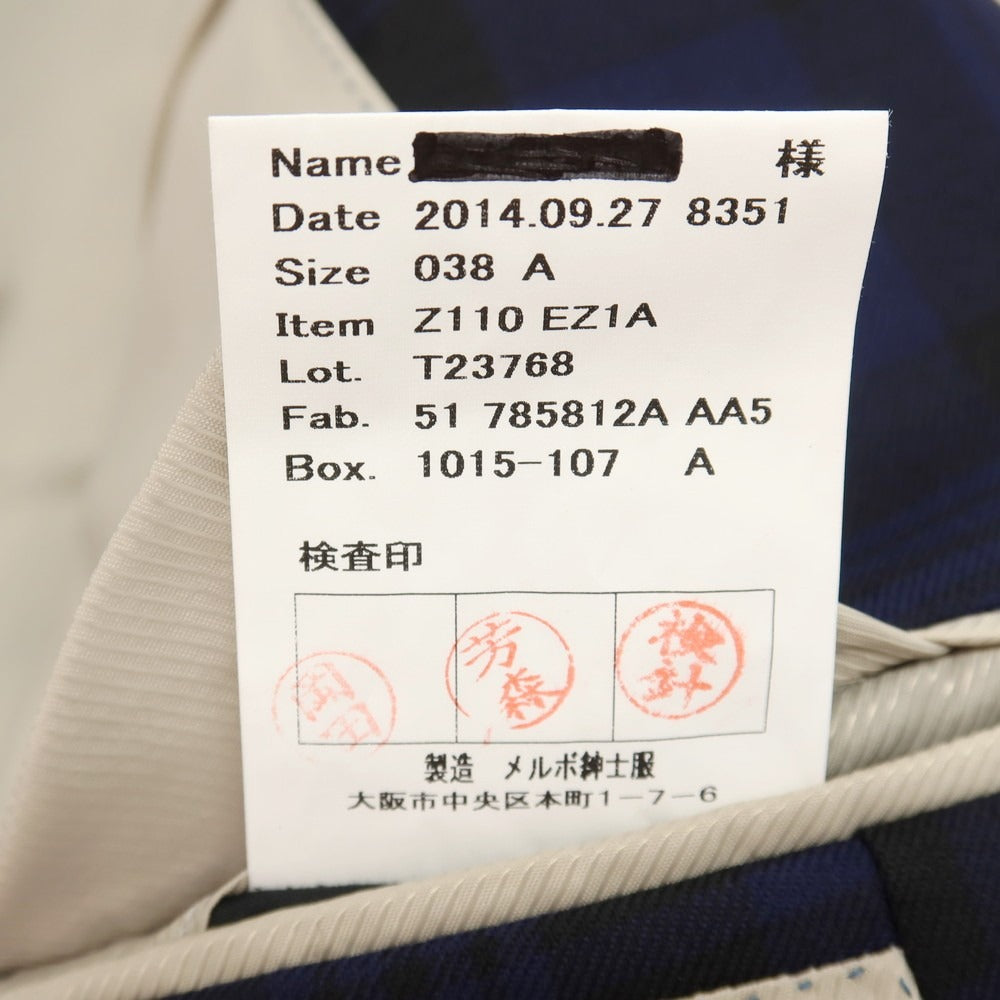 【中古】テーラーフィールズ tailorfields スリーピース ウール チェック 2つボタンスーツ ライトネイビーxブラック【サイズ上38/下76/ジレ44】【 状態ランクB 】【 メンズ 】