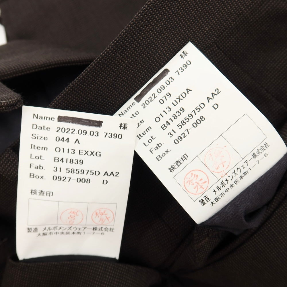 【中古】アザブテーラー azabu tailor スリーピース ウール 2つボタンスーツ ダークブラウン【サイズ上42/下79/ジレ44】【 状態ランクB 】【 メンズ 】