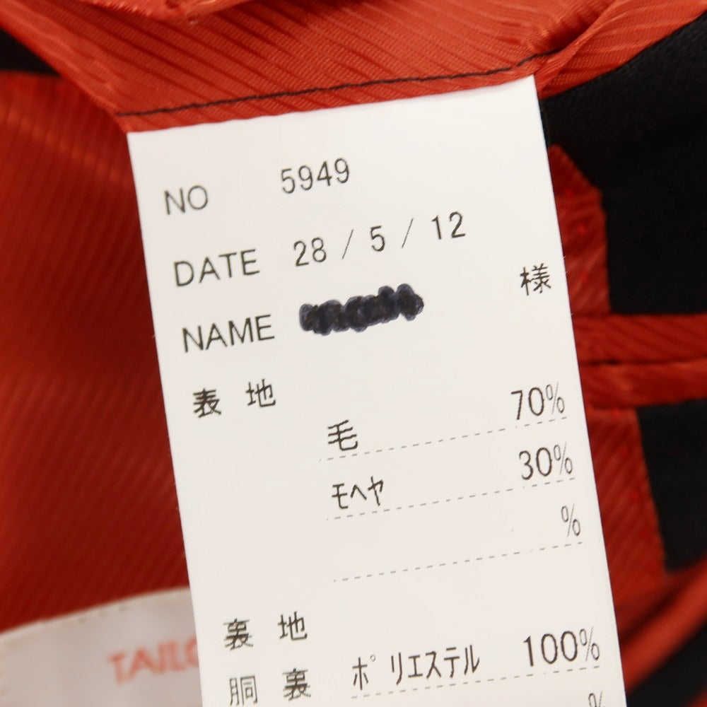 【中古】テーラーフィールズ tailorfields ウールモヘヤ 2B テーラードジャケット ブラック【サイズ表記なし(S位)】【 状態ランクA 】【 メンズ 】