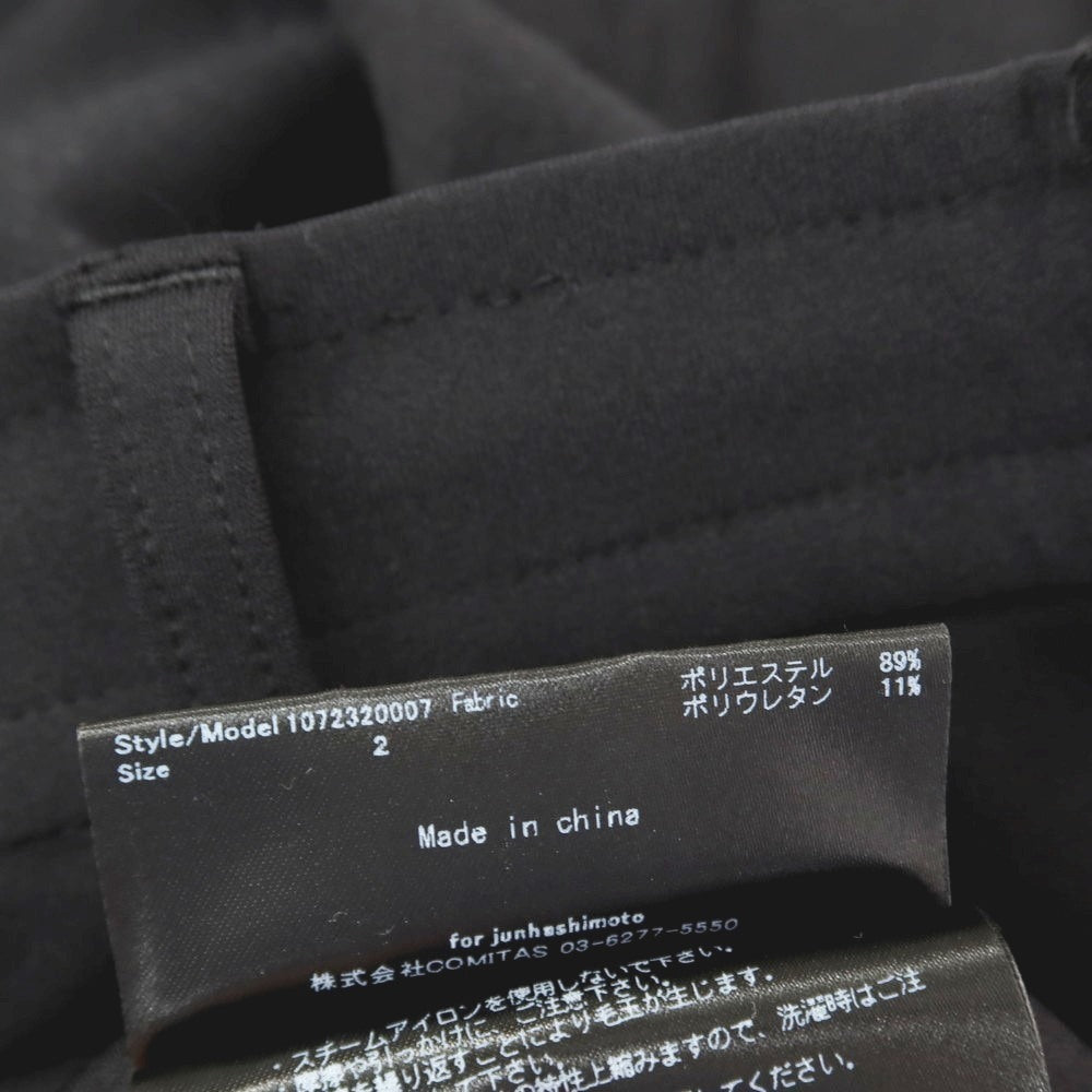 【中古】ジュンハシモト junhashimoto ポリエステル ジャージー イージーパンツ ブラック系【サイズ2】【 状態ランクB 】【 メンズ 】