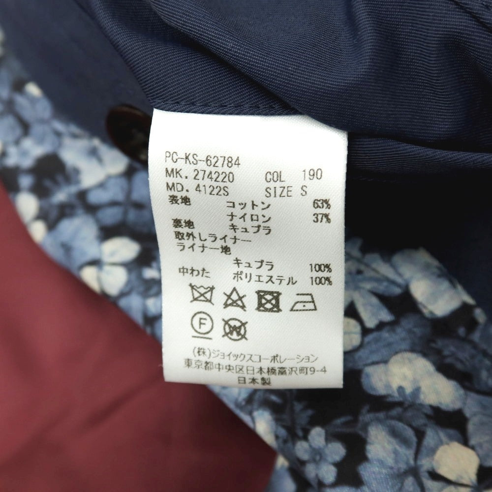 【中古】ポールスミスコレクション PAUL SMITH COLLECTION コットンナイロン ステンカラーコート ネイビー【サイズS】【 状態ランクC 】【 メンズ 】