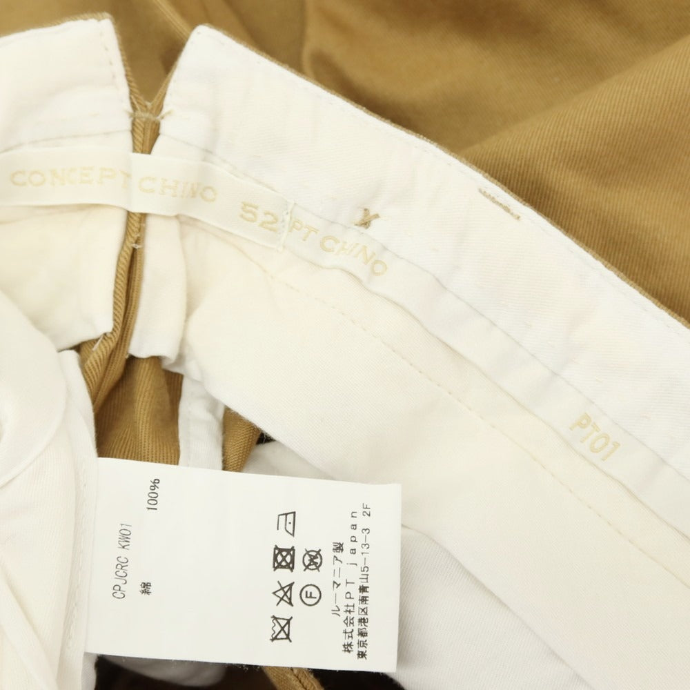 【中古】ピーティーゼロウーノ PT01 BEAMS F別注 MARINE CHINO コットン チノパンツ イエローオーカー系【サイズ52】【 状態ランクB 】【 メンズ 】