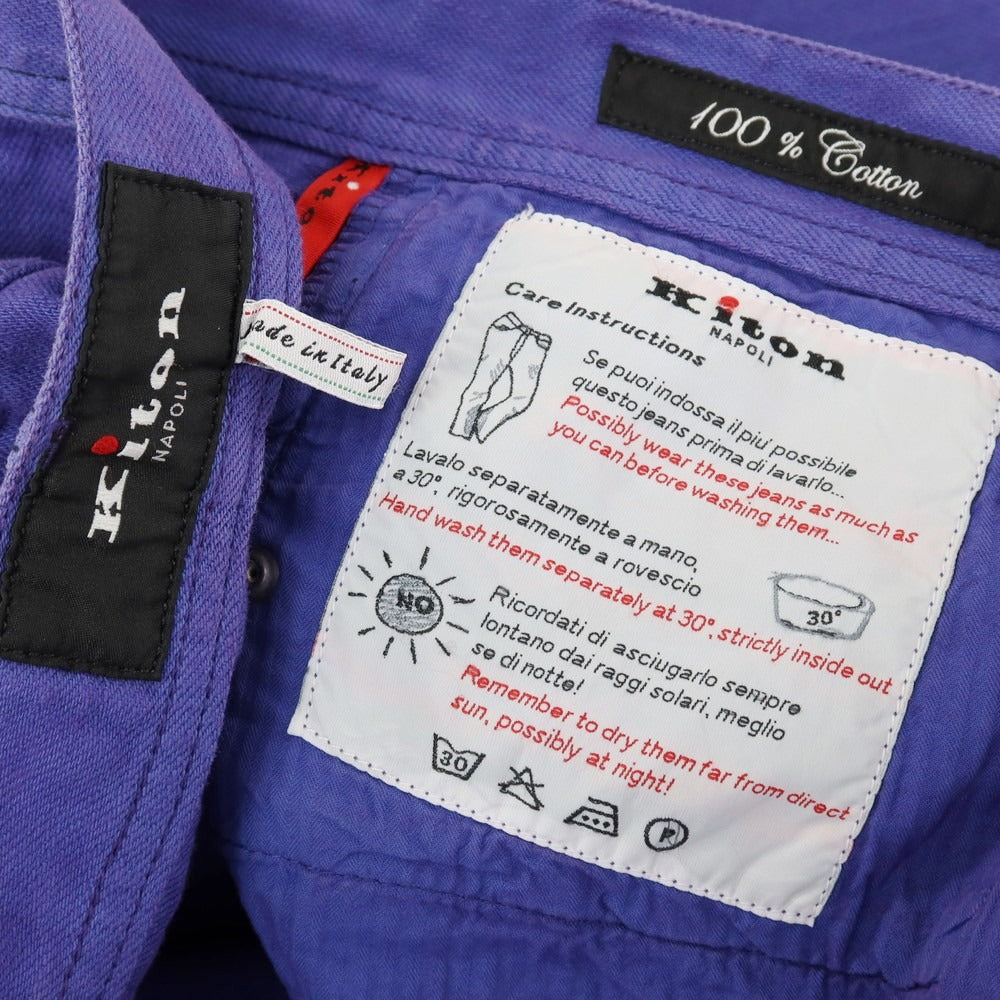 【中古】【未使用】キートン Kiton コットン デニムパンツ パープル【サイズ37】【 状態ランクS 】【 メンズ 】