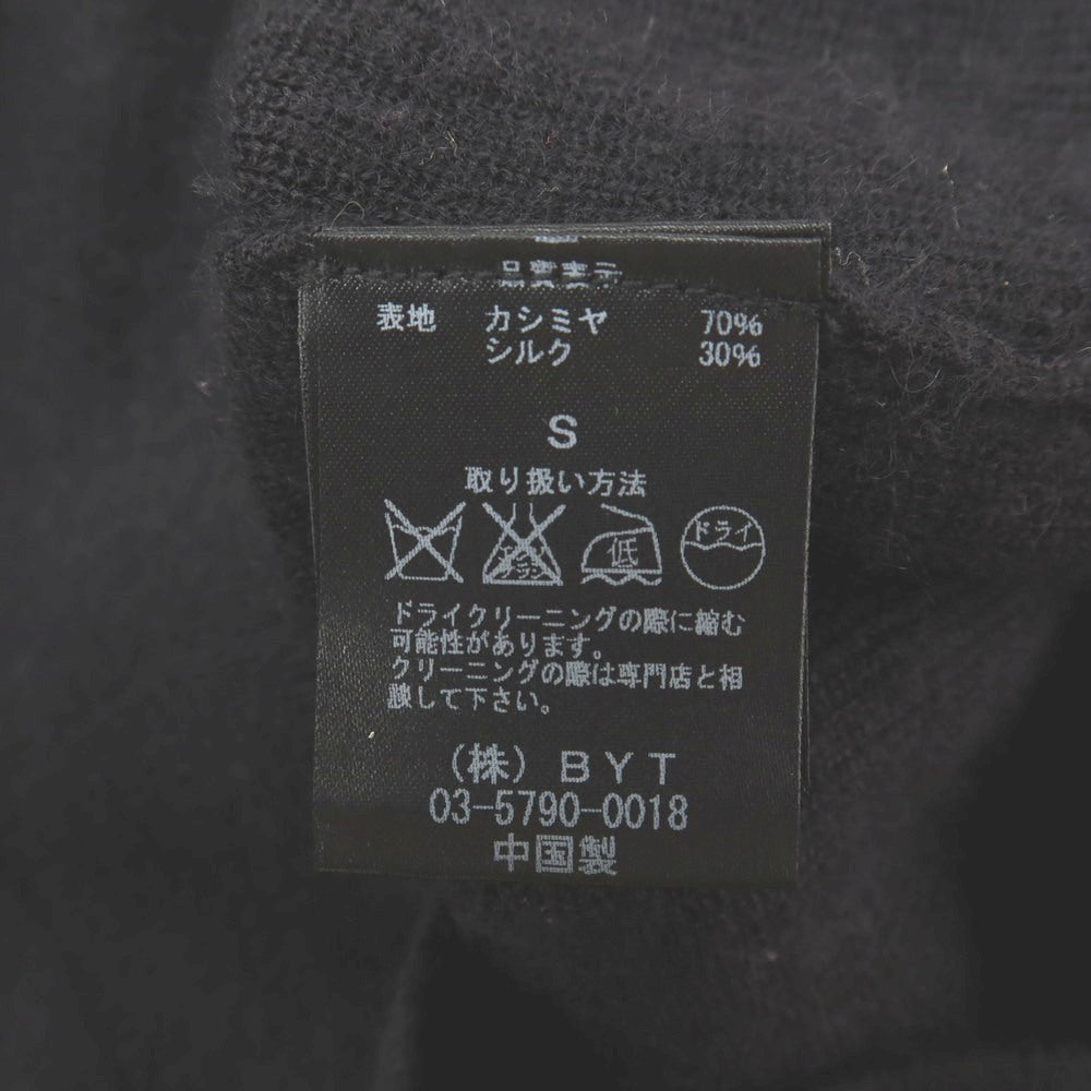 【中古】ブライトシングス BRIGHT THINGS カシミヤシルク ニット カーディガン ブラック【サイズS】【 状態ランクC 】【 メンズ 】