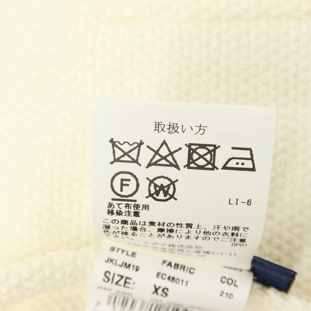 【中古】ラルディーニ LARDINI コットン 2B ニットジャケット オフホワイト【サイズXS】【 状態ランクB 】【 メンズ 】