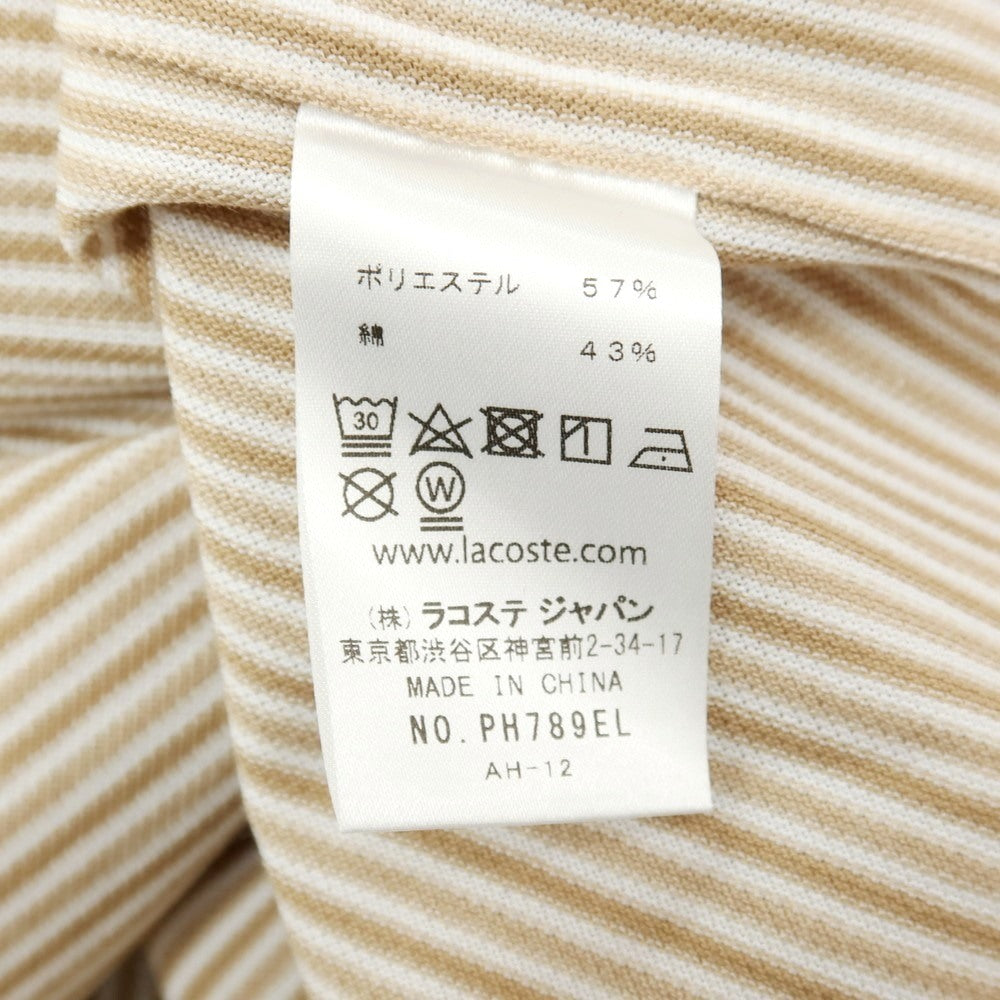 【中古】ラコステ LACOSTE コットンポリエステル ストライプ ボタンダウン 半袖シャツ ベージュ【サイズ2】【 状態ランクA 】【 メンズ 】