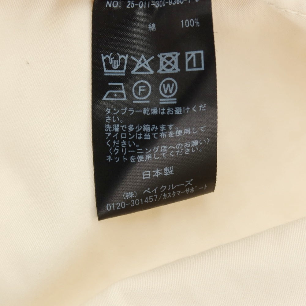 【中古】イーティーエス マテリオ Ets.MATERIAUX × Letiquette コットン フレンチ ワークジャケット オフホワイト【サイズ2】【 状態ランクB 】【 メンズ 】