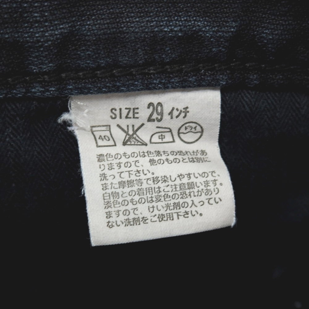 【中古】リーバイス Levi&