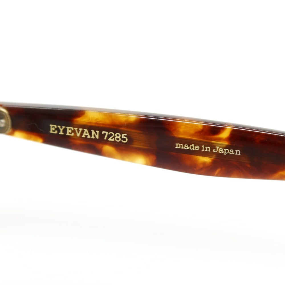 【中古】アイヴァン 7285 EYEVAN 7285 566 メガネ ブラウン【サイズ47□24_147】【 状態ランクB 】【 メンズ 】