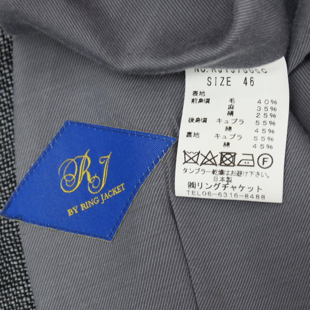 【中古】リングヂャケット RING JACKET ウールリネンシルク ドレス系ジレ ベスト グレー系【サイズ46】【 状態ランクB 】【 メンズ 】