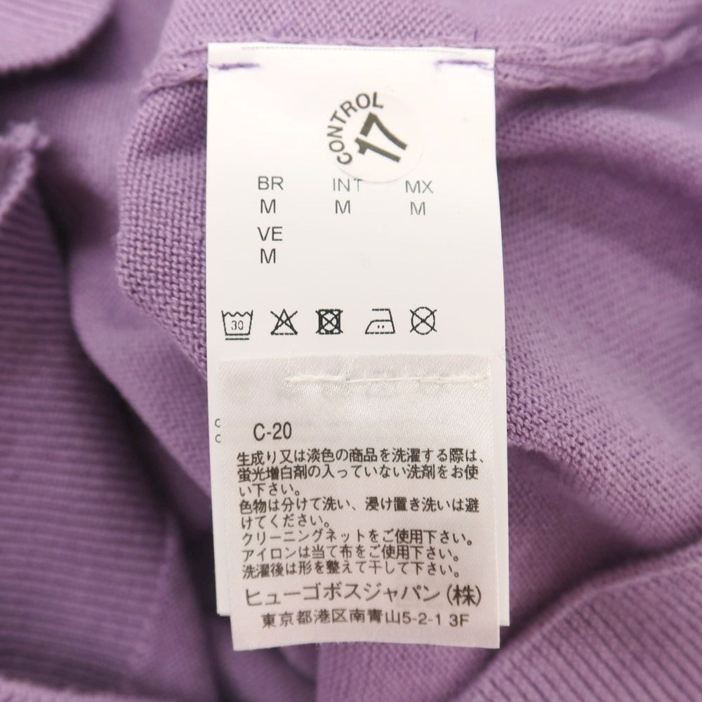 【中古】ボス BOSS リヨセルコットン クルーネック プルオーバーニット ライトパープル【サイズM】【 状態ランクB 】【 メンズ 】