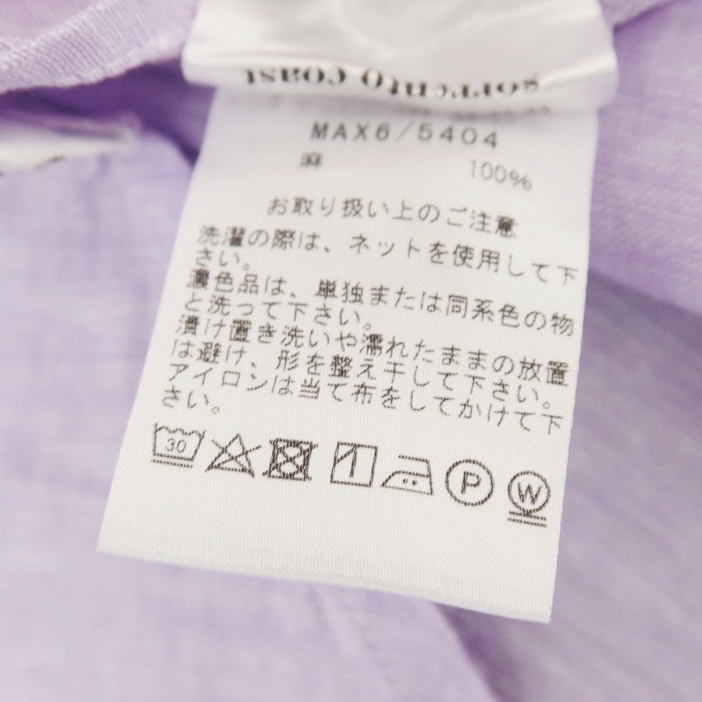 【中古】マッシモ ダウグスト Massimo d&