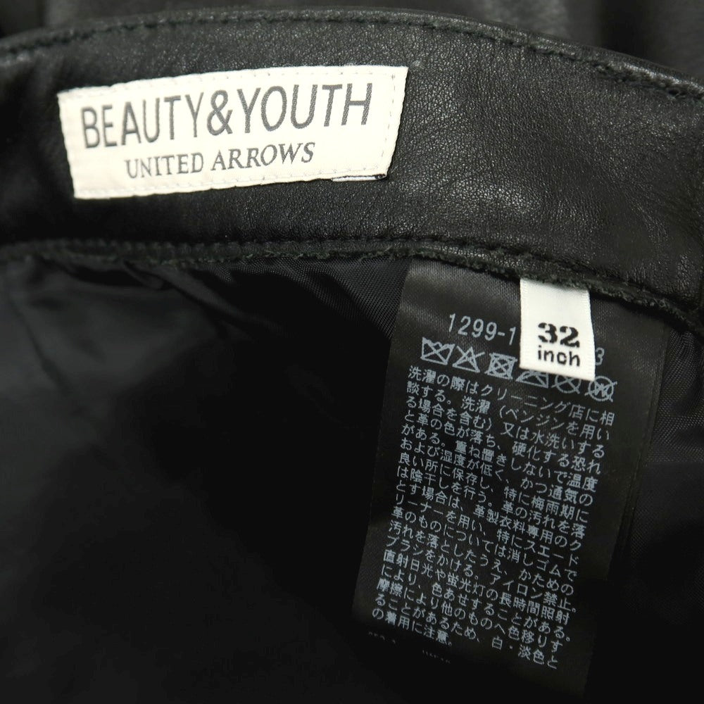【中古】ビューティアンドユースユナイテッドアローズ BEAUTY&YOUTH UNITED ARROWS 羊革 シープ レザーパンツ ブラック【サイズ32】【 状態ランクA 】【 メンズ 】