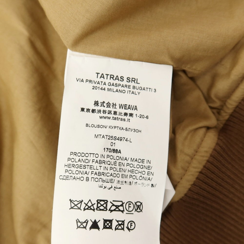 【中古】タトラス TATRAS 人工皮革 スエード フェイクレザー スタンドカラー ダブルジップブルゾン ライトブラウン【サイズ1】【 状態ランクB 】【 メンズ 】