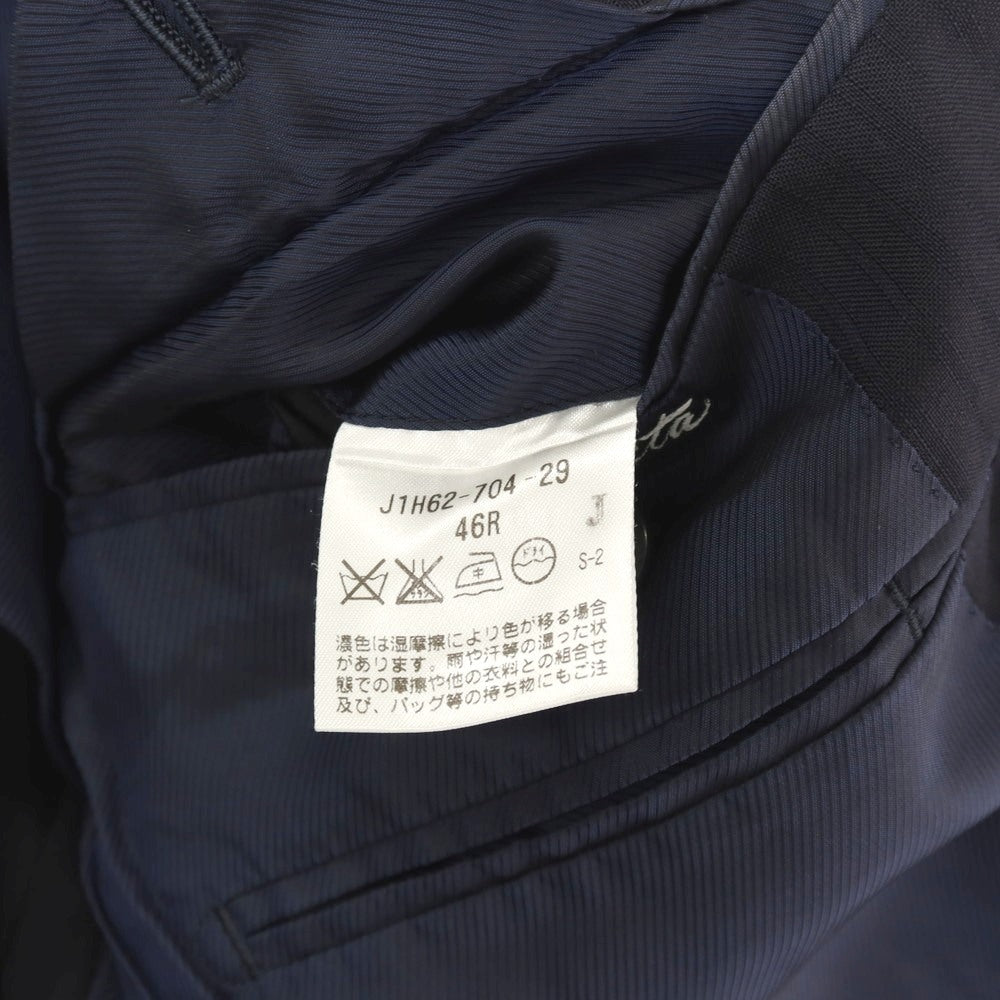 【中古】ポールスチュアート PAUL STUART ウール ストライプ 2つボタンスーツ ネイビー【サイズ46】【 状態ランクC 】【 メンズ 】